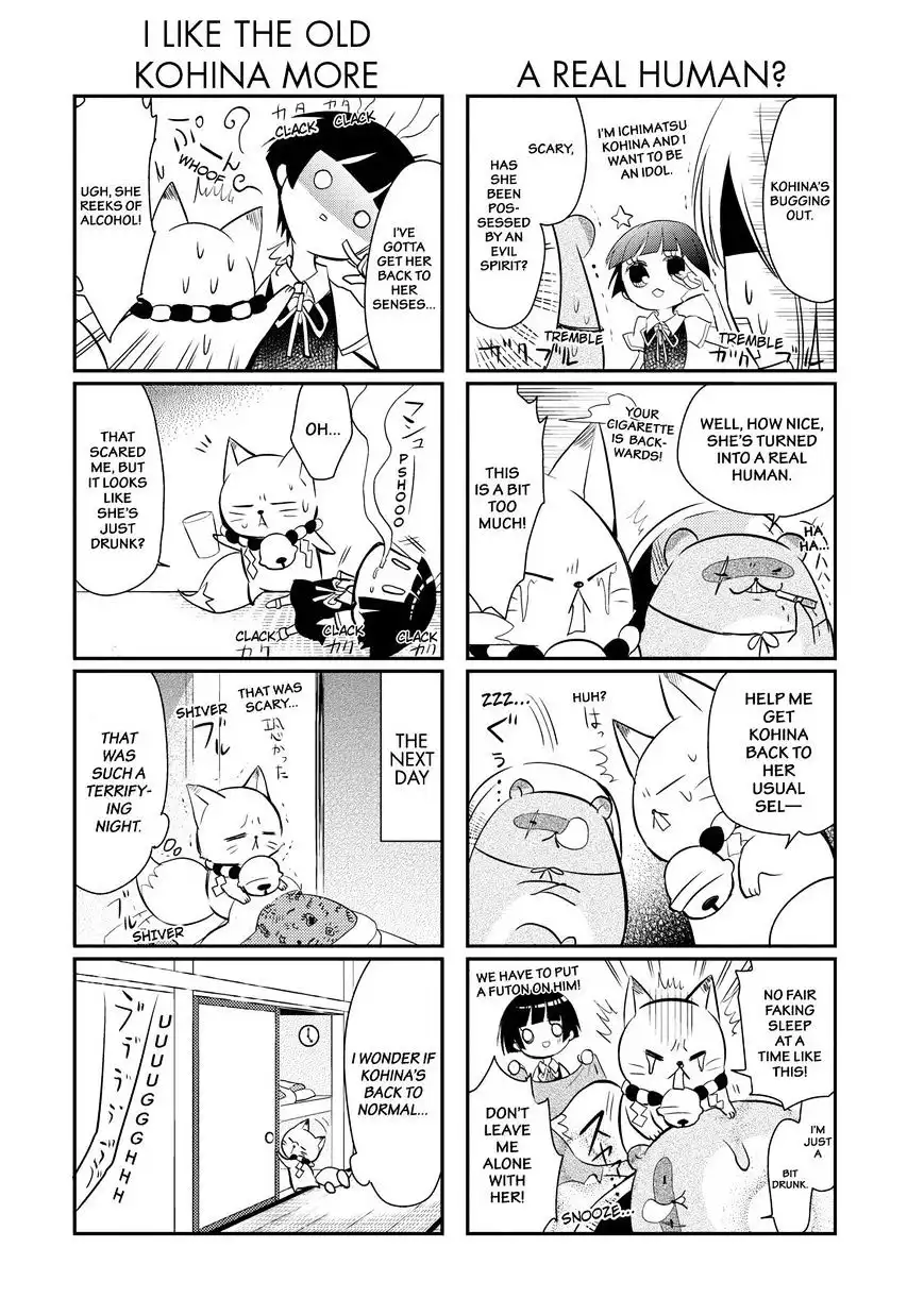 Gugure! Kokkuri-san Chapter 26 11